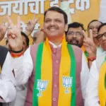 The BJP has announced its first list of 99 candidates for the Maharashtra Assembly Elections